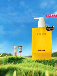 Moisturizing Antioxidant Soothing Cleansing Shower Oil