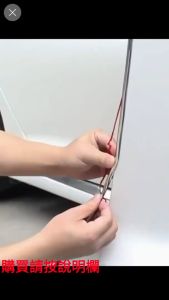 5 Meters Car Door Edge Chrome Carbon Shining Lining Rubber Scratch Protector Strip Seal Guard Protect Anti Collision