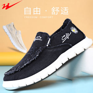 Double Star Eight Special Mens Casual Slip-On Shoes Fashionable Simple Low-Top Breathable Mesh Upgraded PU Lightweight