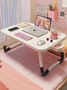 Folding Multi-function Computer Desk