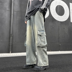 Spring High Street Washed Distressed Cargo Jeans Mens Hip Hop Retro Loose Casual Straight-leg Mop Pants