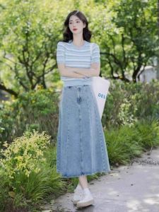 HUOLISI | Blue Striped Knit Short Sleeve T-Shirt