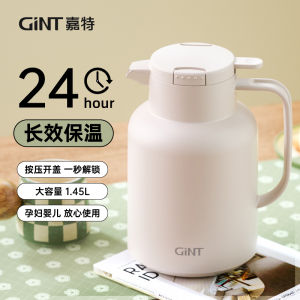 Nồi Giữ Nhiệt Cách Nhiệt Dung Tích Lớn Jiat Dùng Cho Gia Đình Với Lớp Lót Thủy Tinh Chất Liệu Pp Phong Cách Châu Âu Để Làm Ấm Trà Và Nước