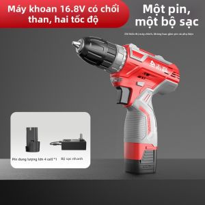 Chigo | Máy Khoan Cao Công Suất Không Chổi Than