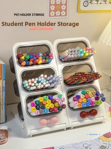 WEIAI | Desk Organizer Large Capacity Pen Holder for Students