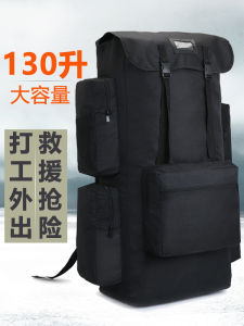 Extra Large Capacity 130L Camping Backpack Mens Luggage Super Size Hiking Bag Rescue Dual-Shoulder Bag Outdoor Travel
