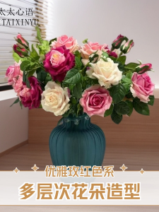 ดอกกุหลาบเทียม Realistic ดอกกุหลาบสีแดงสดชื่นสำหรับตกแต่งบ้าน ดอกไม้ประดับห้องรับแขก ดอกไม้เทียมสำหรับงานแต่งงานและโรงแรม