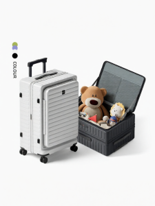ZSO | Multi-function Front Opening Password Secure Large Capacity Luggage