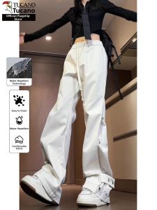 TUCANO | Outdoor Straight Leg Loose Pants Spring