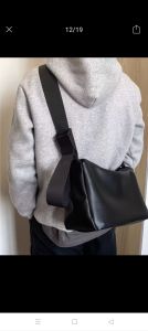 (SG) Stylish PU Leather Large Capacity Bag Street Shoulder Bag Crossbody Bag Sling Bag