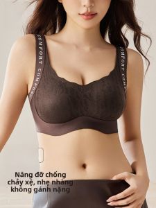 MiiOW | Áo ngực không dây không đường may liền mạch cho nữ chống chảy xệ lưng đẹp tập trung vào một bên kích thước lớn cỡ lớn