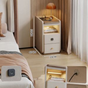 YANGYING | Charging Fingerprint Lock Bedside Cabinet Modern Luxe