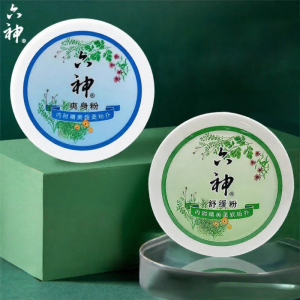 Liushen | Men Adult Use Anti Heat Rash Powder Sweat Absorption