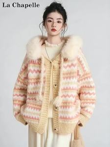 La Chapelle | Striped Fur-Collar Hooded Soft Thicken Gentle-Style Cardigan
