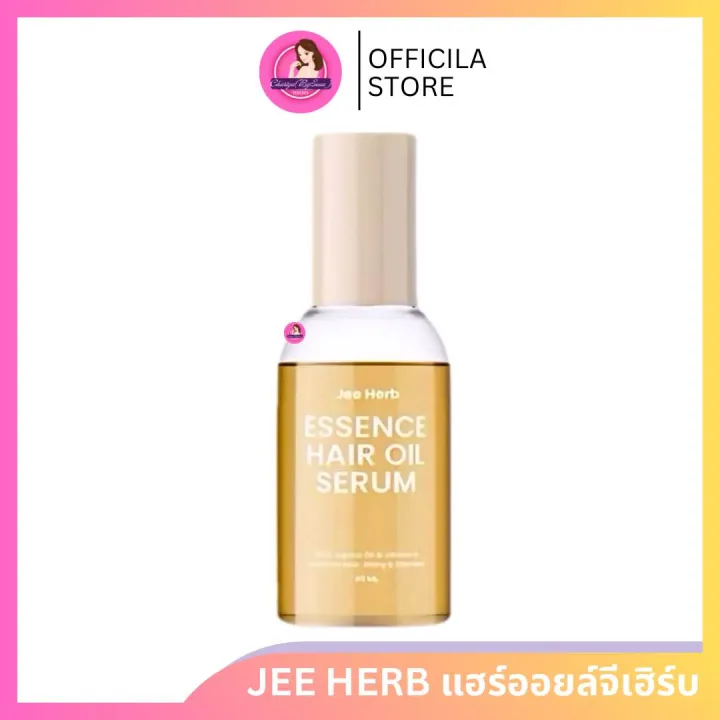 Jee%20Herb%20%E0%B8%88%E0%B8%B5%E0%B9%80%E0%B8%AE%E0%B8%B4%E0%B8%A3%E0%B9%8C%E0%B8%9A%20%E0%B9%81%E0%B8%8A%E0%B8%A1%E0%B8%9E%E0%B8%B9%E0%B8%88%E0%B8%B5%E0%B9%80%E0%B8%AE%E0%B8%B4%E0%B8%A3%E0%B9%8C%E0%B8%9A%20%E0%B9%80%E0%B8%8B%E0%B8%A3%E0%B8%B1%E0%B9%88%E0%B8%A1%E0%B8%88%E0%B8%B5%E0%B9%80%E0%B8%AE%E0%B8%B4%E0%B8%A3%E0%B9%8C%E0%B8%9A%20%E0%B9%80%E0%B8%8B%E0%B8%A3%E0%B8%B1%E0%B9%88%E0%B8%A1%E0%B9%81%E0%B8%AE%E0%B8%A3%E0%B9%8C%E0%B9%82%E0%B8%97%E0%B8%99%E0%B8%B4%E0%B8%84%20%E0%B9%80%E0%B8%8B%E0%B8%A3%E0%B8%B1%E0%B9%88%E0%B8%A1%E0%B8%9A%E0%B8%B3%E0%B8%A3%E0%B8%B8%E0%B8%87%E0%B8%9C%E0%B8%A1%20%E0%B9%81%E0%B8%8A%E0%B8%A1%E0%B8%9E%E0%B8%B9%E0%B8%82%E0%B8%88%E0%B8%B1%E0%B8%94%E0%B8%A3%E0%B8%B1%E0%B8%87%E0%B9%81%E0%B8%84%20%E0%B8%A1%E0%B8%B2%E0%B8%AA%E0%B9%8C%E0%B8%81%E0%B8%88%E0%B8%B5%E0%B9%80%E0%B8%AE%E0%B8%B4%E0%B8%A3%E0%B9%8C%E0%B8%9A%20%E0%B9%81%E0%B8%AE%E0%B8%A3%E0%B9%8C%E0%B8%AD%E0%B8%AD%E0%B8%A2%E0%B8%A5%E0%B9%8C%E0%B8%88%E0%B8%B5%E0%B9%80%E0%B8%AE%E0%B8%B4%E0%B8%A3%E0%B9%8C%E0%B8%9A%20-%20Image%208
