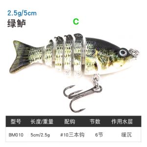 Mồi giả câu rô phi mồi cá giả câu lure câu cá mương cá chày