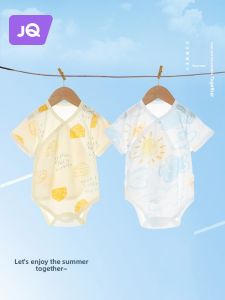 JoynCleon | Spring Summer Breathable Baby Onesie