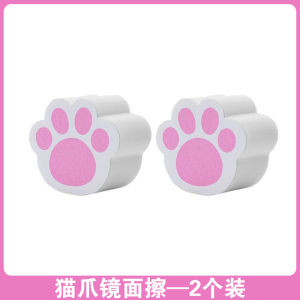 Bàn Chải Lau Gương Bằng Mút Vệ Sinh Phòng Tắm Bàn Chải Lau Rửa Vòi Sen Bằng Mút Không Để Lại Dấu Vết Dụng Cụ Vệ Sinh Gia Dụng