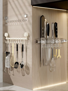 Kitchen Hook Rack Suction Track Hook Powerful Bearing Hanging Spoon Shovel Storage Organizer No Drilling Required PET+PC Material