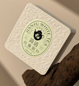 Silver Needle 白毫银针 BaiHaoYinZhen 50g Year 2022 White Tea 中国白茶 福鼎白茶 Teh Putih