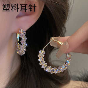 Luxurious Crystal Plastic Needle Ear Cuff Starry Sky Design Womens Fashion Jewelry Sensation Hypoallergenic Hoop Earrings
