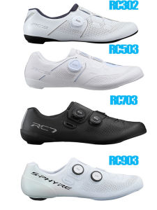 SHIMANO | Carbon Sole Wide Bicycle Lock Shoes