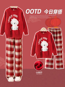 Trendy Red Childrens Sweater Set Autumn Winter Kids Clothes Two-Piece Ensemble for Girls Medium to Large Size Kids