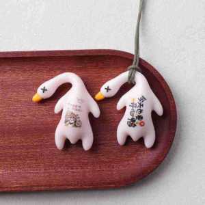 ZEEMIN ใหม่ UV เปลี่ยนสีเป็ดย่างในรถจี้รถพวงกุญแจโทรศัพท์มือถือเด็กสร้างสรรค์เป็ดย่างสามปี