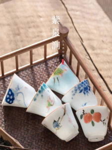 Hand-Painted Ceramic Tea Cup Single Owner Cup Modern Minimalist Style Simple Elegance Chinese Ceramics Tea Set for One