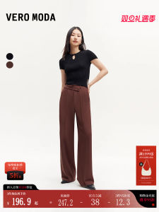 Vero Moda High Waist Wide Leg Casual Pants Womens Fashionable Commuter Trousers Autumn Winter Polyester Spandex Blend