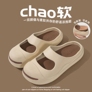 Nữ Mùa Hè Ngoài Trời Trong Nhà Nhà Đáy Dày Chống Trơn Trượt Dép Đi Trong Nhà Thoải Mái Mở Nụ Cười Đế Bằng Mẫu Nữ