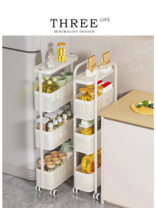 THREE LIFE | Narrow Space Storage Trolley