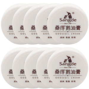 Crème De Canard 35g Dưỡng Da Khô Mềm Mại Dưỡng Ẩm Chăm Sóc Bàn Tay Và Bàn Chân Dưỡng Ẩm Lâu Trôi Chống Khô