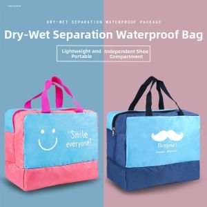 MINGRENBANG | Waterproof Dry Wet Separation Large Capacity Multi-function Bag