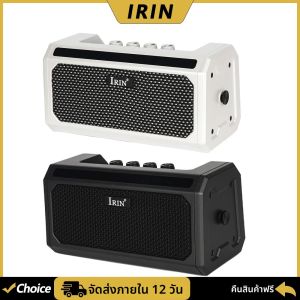 IRIN 10W เครื่องขยายเสียงกีตาร์แบบชาร์จไฟได้ ลำโพงแอมป์พร้อมฟังก์ชั่น Clean/Delay/Overdrive/Distortion/Metal/Reverb แบตเตอรี่ใช้งานได้นาน 5 ชั่วโมง