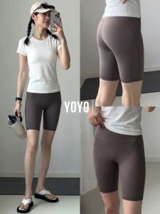 sui xin yu qie | Non-Underwear Breathable Butt-Lifting Sports Shorts