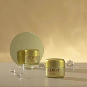《406》 Beijing Tongrentang Astragalus Cream Anti-Wrinkle Firming Brightening Improve Yellow Face Skin Inner Use Astragalus Rejuvenating Cream Face Cream