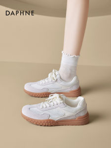 Daphne | Retro Breathable Womens Sneakers
