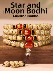 QINGXIANGTAI | Eco-friendly Natural Buddhist Prayer Beads
