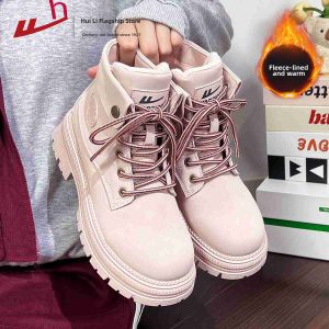 Warrior | Thick Heel High Platform Boots Vintage Pink