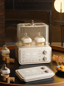 ROYALSTAR | Đèn Ủ Ấm Chai Và Tiệt Trùng Đa Năng