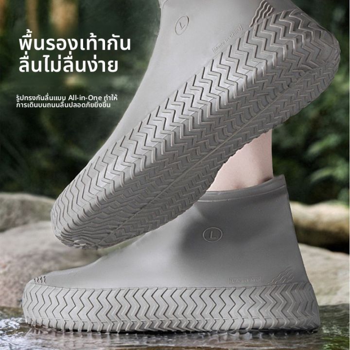 AIBUSISO | รองเท้าบูทยางกันน้ำทนทาน | Lazada.co.th