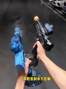 📣2025รุ่นใหม่ล่าสุด📣ปืนฉีดน้ำไฟฟ้า มีไฟ ความจุใหญ่ การปล่อยต่อเนื่องอัตโนมัติ ปืนฉีดน้ำของเล่น ยิงไกลแรงดันสูง water gun เทศกาลสงกรานต์ ความจุ ปืนฉีดน้ำ 550ml