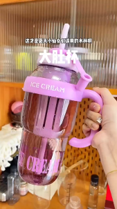 Bình nước cao cấp 1200ml nhiều màu có ống hút lõi lọc và tay cầm tiện lợi LILA BNICE47