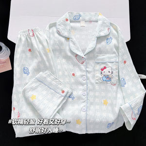 Cloud Cotton Long Sleeve Long Pants Sleepwear Princess Style Home Clothes for Children Autumn New Arrival Cute Girls Clothes