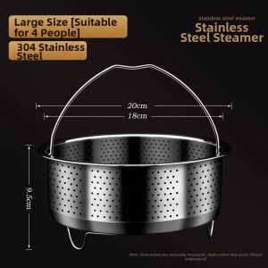 Rice and Soup Separator Stainless Steel Steamer