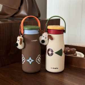 YUYOU | Ceramic Liner Thermal Mug Portable Sippy Coffee Cup