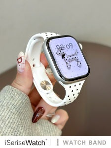 iSeriseWatch | Korean Polka Dots Slim Design Sporty Silicone Watch Band For Women