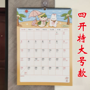 Calendrier Treo Tường Sáng Tạo 2026 Kích Thước Lớn Tự Kỷ Luật Theo Dõi Kế Hoạch Năm Mới Phong Cách Sinh Hoạt Gia Đình