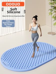 O:OOUP | Super Slow Running Acupuncture Reflexology Pad Indoor Use